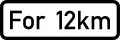 IN11.2: Zusatzzeichen – auf … km