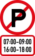 Eingeschränktes Halteverbot zu den angegebenen Uhrzeiten