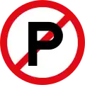 R216: Eingeschränktes Haltverbot (Parking)
