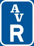 R317: Verkehrsfläche reserviert für Sonderfahrzeuge (Abnormal Vehicles)*