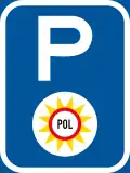 R322P: Parkplatz für Polizeifahrzeuge