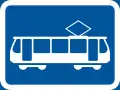 R583: Straßenbahn*
