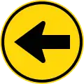TR105: Vorgeschriebene Fahrtrichtung – hier links