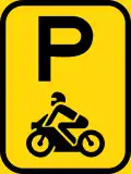 TR307P: Parkplatz für Krafträder*