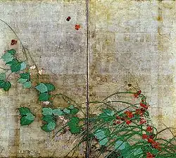 Sakai: Herbst im Wind