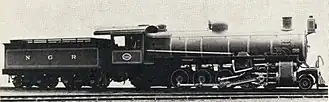 NGR-Klasse B Nr. 335, später SAR-Klasse 3A Nr. 1476