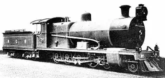 NGR Nr. 275 / NGR Hendrie B