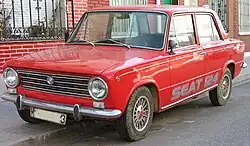 Seat 124 (1968–1980)