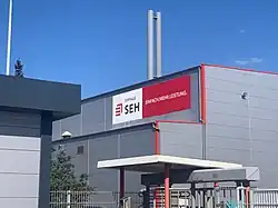 Eingang der Firma SEH Engineering