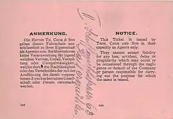 Fahrschein von Cook-Tours für einen Landausflug von SS Thalia-Passagieren nach Tunis um 1908 (112&nbsp;×&nbsp;85&nbsp;mm)