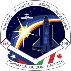 Logo von STS-100