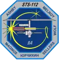 Logo von STS-112