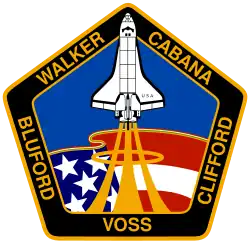 Logo von STS-53