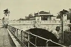Hietzinger Brücke, Kaiser Franz Josef-Brücke