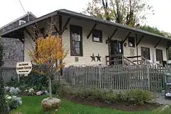 Ehemaliger Bahnhof der Long Island Rail Road