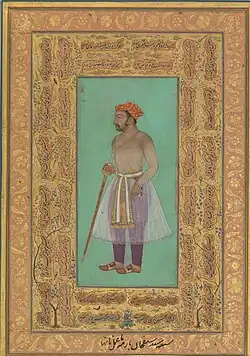 Sayf Khān Bārha.