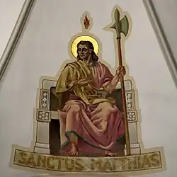 Saint Peter’s Church (Mansfield, Ohio)