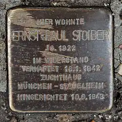 Stolperstein für Ernst-Paul Stoiber in der Fanny-von-Lehnert-Straße 6 im Salzburger Stadtteil Elisabeth-Vorstadt
