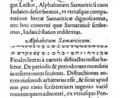Jean Morin 1631: Erster Abdruck des Alphabets, darunter in Quadratschrift