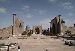 Samarkand – Schnittpunkt der Kulturen