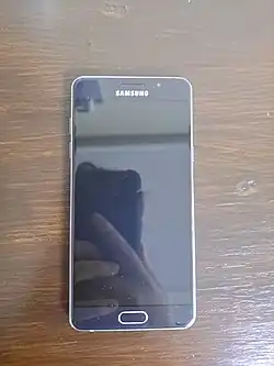 Galaxy A5 (2016)