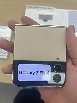 Rückseite des Galaxy Z Flip4