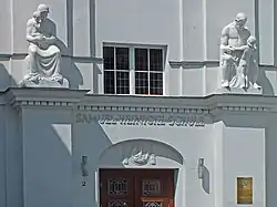 Der Eingangsbereich der Schule