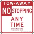 Haltverbot – zu jeder Zeit wird abgeschleppt (San Francisco)