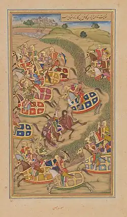 Zweites Akbar-nāma: Schlacht von Sarnal (Bild 123). Surdas.