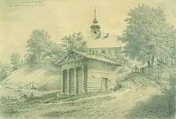 Das Brunnthal bei Bogenhausen, 1879