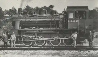 historische Aufnahme von 1928