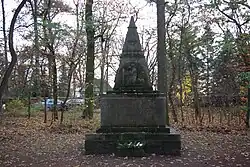 Kriegerdenkmal