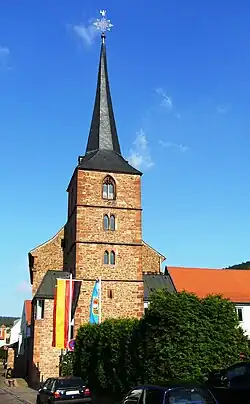 Ehemalige St. Wolfgangskirche (heute Museum)