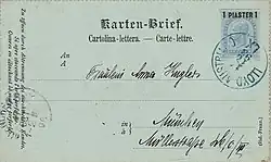 Poststempel „LX“ vom 16.10.93 [1893] auf einem Karten-Brief zu 1 Piaster[82]