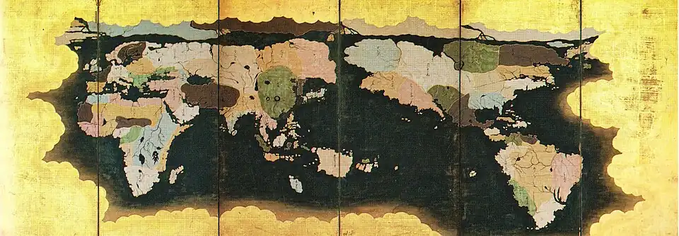 Stellschirm Japan-zentriert