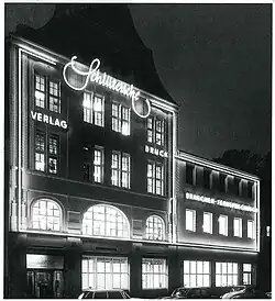 Früheres Verlagshaus der Schlüterschen am Georgswall, 1950er Jahre