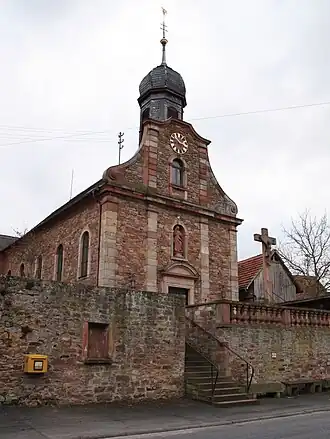 St. Johannes der Täufer und St. Johannes Evangelist