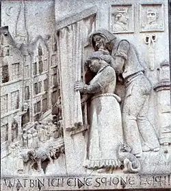 Wat bin ich eine schöne Leich! Relief an der Ecke Schneider-Wibbel-Gasse/Bolkerstraße in Düsseldorf-Altstadt, 1956[4]