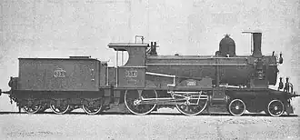 A2T Nr. 254