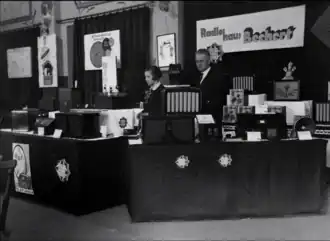 Radiohaus Bechert. 1930er Jahre