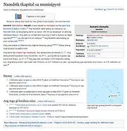 Screenshot eines Artikels von Lsjbot