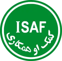 Logo der ISAF