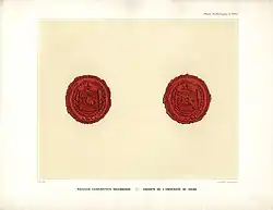 Siegel der Universität Vilnius, Mitte des 19. Jahrhunderts