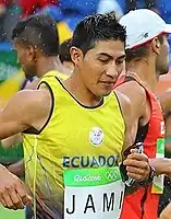 Segundo&nbsp;Jami, Ecuador – Platz&nbsp;57