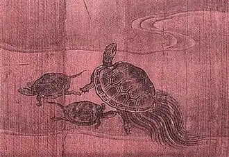 Im Schildkröten-Zimmer