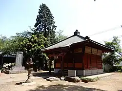 Daishidō