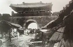 Fotografie zwischen 1888 und 1891 entstanden