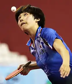Seok Ha-jung