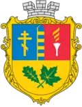 Wappen von Seredyna-Buda