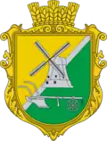 Wappen von Serafynzi